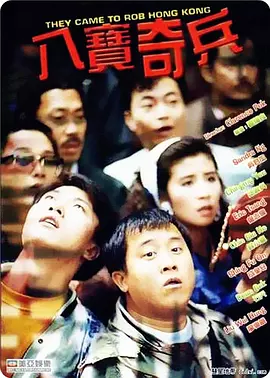 国产成人tv